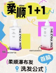 -首脑美发沙龙
