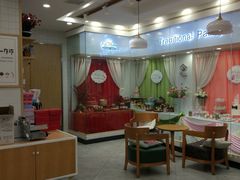 大堂-小汪糕点(楚街北门8店)