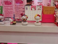 -欧亚达商业广场(红桥店)