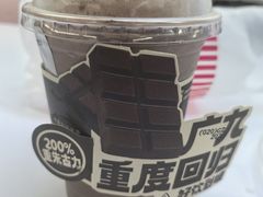 -广九餐室(陈家祠扬韬广场店)