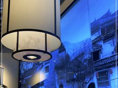 -小菜园新徽菜(溧阳万达店)