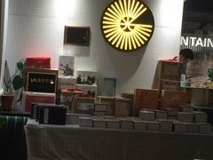 -光海书局(南京东路第一百货店)