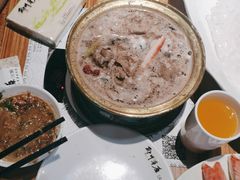 -那片草原火锅