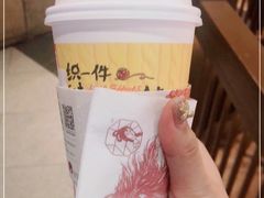 -茶颜悦色(雨花亭凯德二楼店)