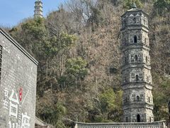 -荣家小吃(紫阳街店)