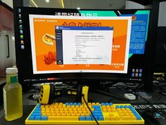 -杰拉电竞·网咖(杭州钱塘区龙湖金沙天街店)