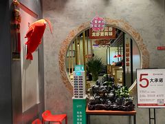 等位区-叶派龙虾•招牌香辣蟹·海鲜(中海国际店)