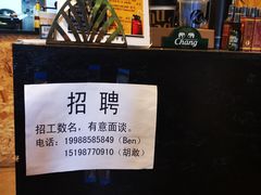 -KARN敢·春武里泰国小餐馆(版筑翠园店)