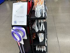 -迪卡侬(南二环店)