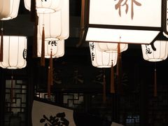 -贡梅老面馆·蟹粉面·无锡特色小吃(南长街主推店)