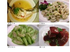 -老东吴食府(雅都店)