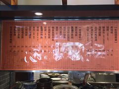 -翠山·映月湖景餐厅(映月湖公园店)