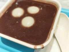 红豆汤丸-满记甜品(湖滨店)