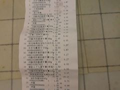 -万家丽生活超市