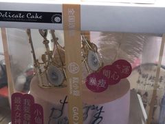 -糕小爱动物奶油生日蛋糕定制(晋江万达店)