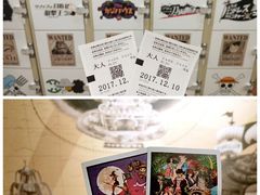 -东京塔海贼王主题公园