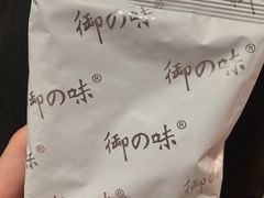 -G-Super 绿地优选(徐汇绿地缤纷城店)