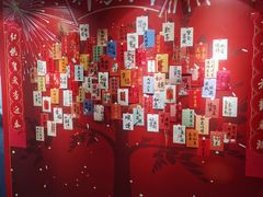 -曹杨影城(曹杨店)