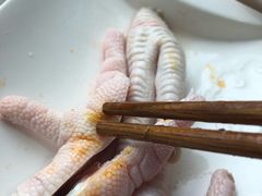 鸡爪-傣妹火锅(狮子桥店)