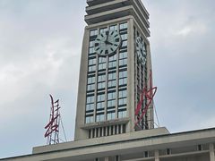 -茶百道(长沙火车站广场店)