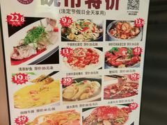 -至潮餐厅精致粤菜·活鲈鱼·走地鸡(珠江新城店)