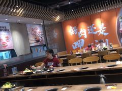 -呷哺呷哺 黄金牧场 (旧宫永辉超市店)