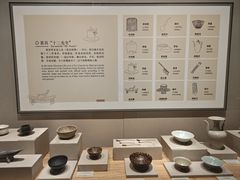 -中国茶叶博物馆(双峰馆区)
