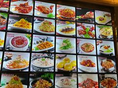 -95号酱骨·一块豆腐(展春园西路店)