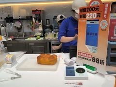 -BreadTalk面包新语·烘焙蛋糕(深业上城店)