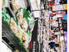 -城市批发中心(芙蓉汉城店)