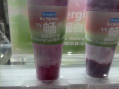 -Blueglass酸奶(华贸购物中心店)