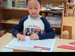 -玛利娅蒙特梭利双语幼儿园·托育(百家湖直营园)