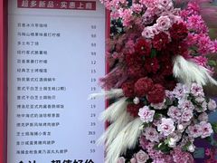 -必胜客(龙湾万达店)