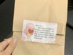 -Yolo私汤温泉设计师酒店(重庆南滨路店)