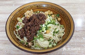Chen's Special Dry Noodles