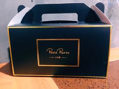 -PETIT PARIS 小巴黎(凯德1818店)