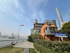 -三利音·浦之舟(滨江大道店)