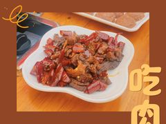 -宇海旺仙沟牛肉店(美苑路店)