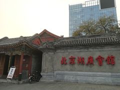 -北京湖广会馆