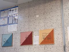 -CoCo都可(健翔桥店)
