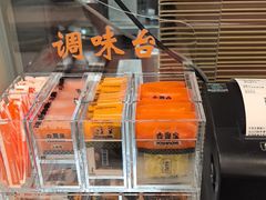 -吉野家(中关村3店)