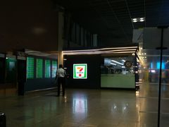 -7-Eleven(don mueang international airport)