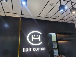 -HAIR CORNER