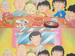 -首开·龙湖成都西宸天街