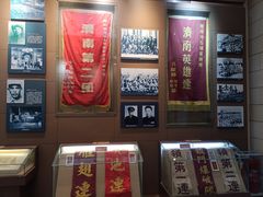 -解放阁