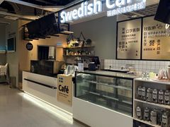-宜家家居(宝山商场店)