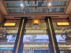 -利苑酒家(宜安广场店)