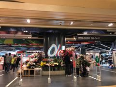 -Olé精品超市(广州太古汇店)