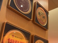-热辣宗师·串串火锅(万达金街店)
