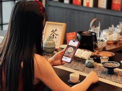 -四方茶集·茶馆(南山科技园店)